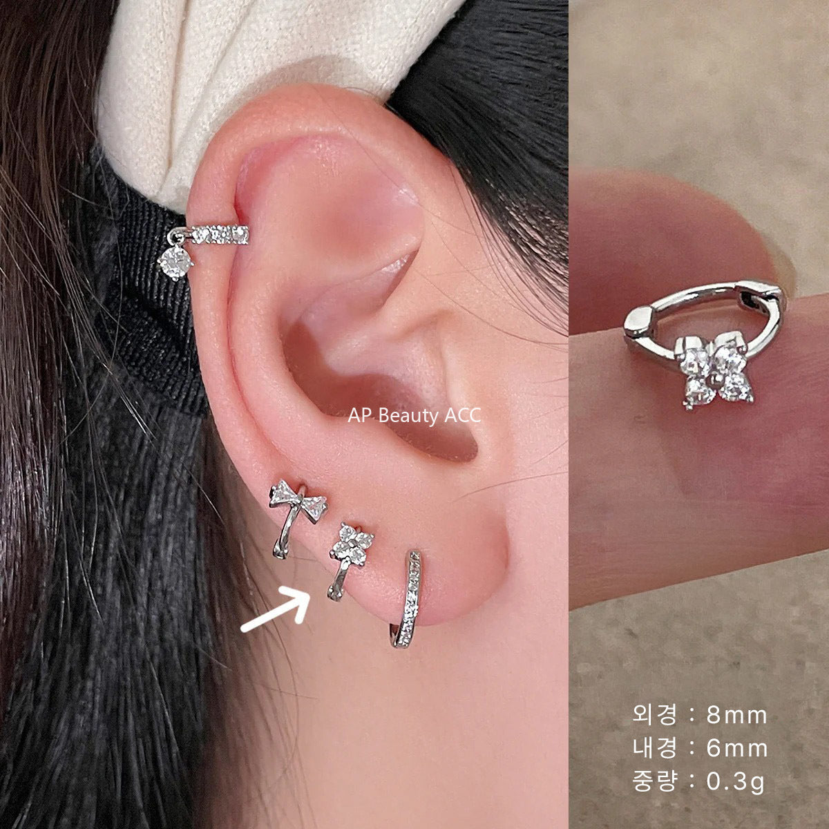 A관 - 925 실버 큐빅 링 귀걸이 [EH-4082] 25.08-5