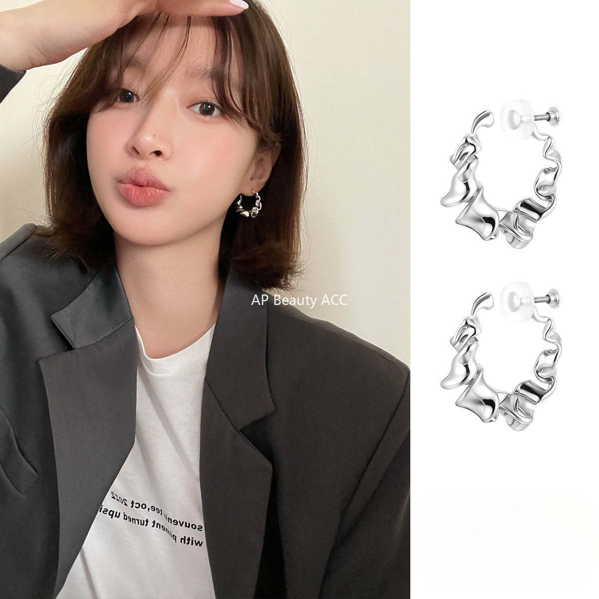 A관 - 비정형 크링클 주름 모양 귀찌 귀걸이 [EJ-59] 25.12-1