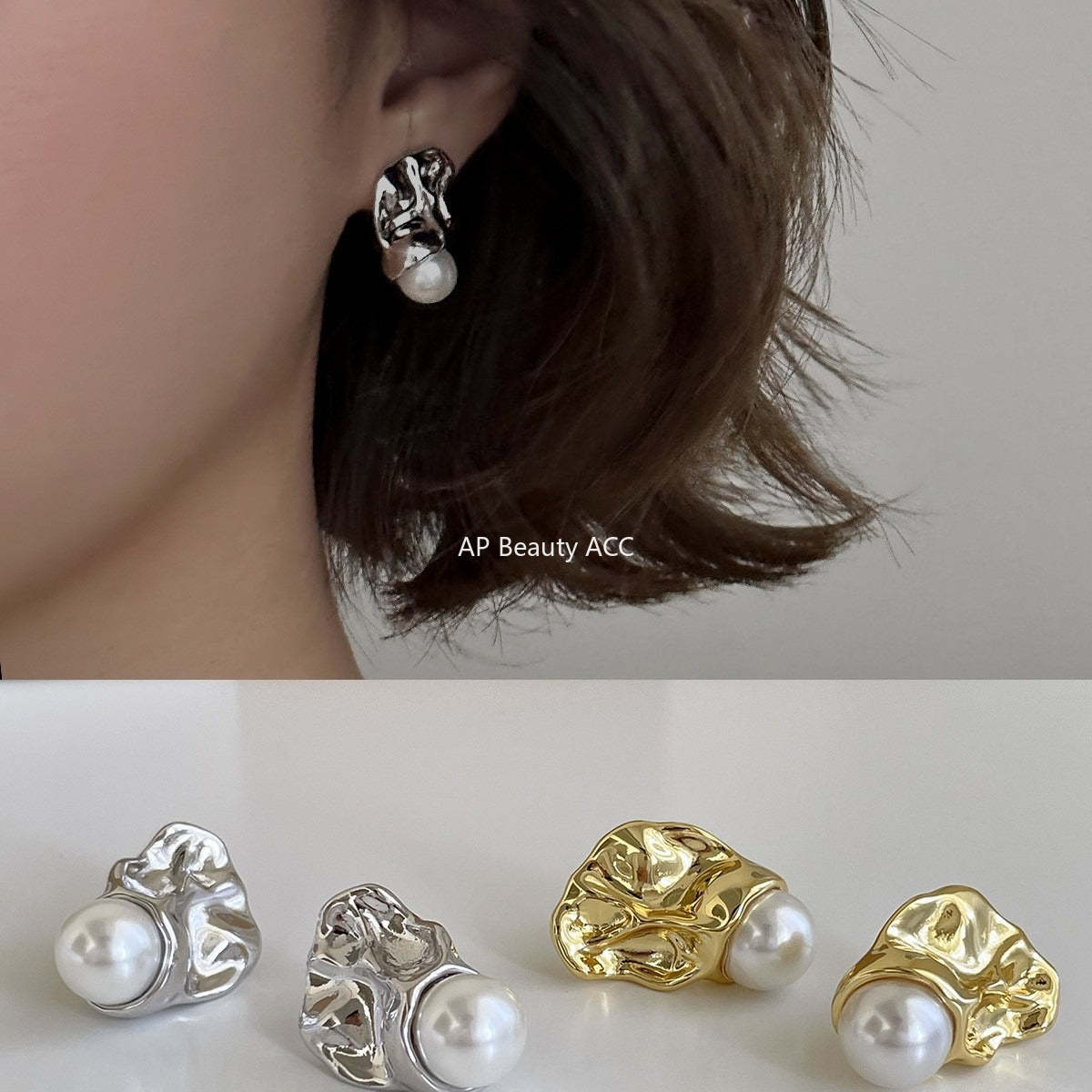 A관 - 비정형 디자인 진주 925 은침 귀걸이 [EH-4323] 25.12-2