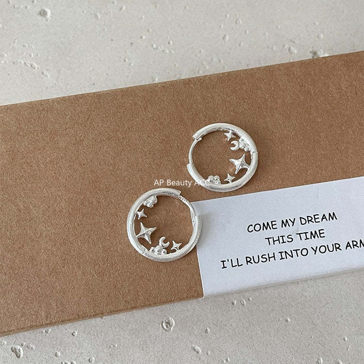 A관 - 샌딩 텍스처 별 디자인 링 귀걸이 [EH-4271] 25.11-4