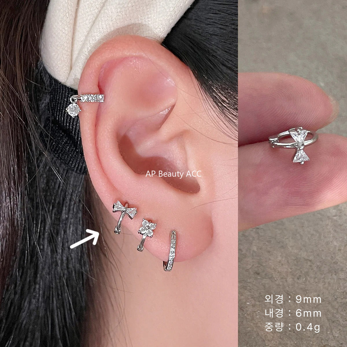 A관 - 925 실버 큐빅 링 귀걸이 [EH-4082] 25.08-5