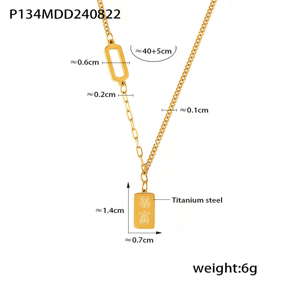 D관 - 프렌치 캐주얼 럭셔리 기하학적 팔각 디자인 티타늄 스틸 18K 도금 목걸이 [P134-346-479-944] 24.08-5