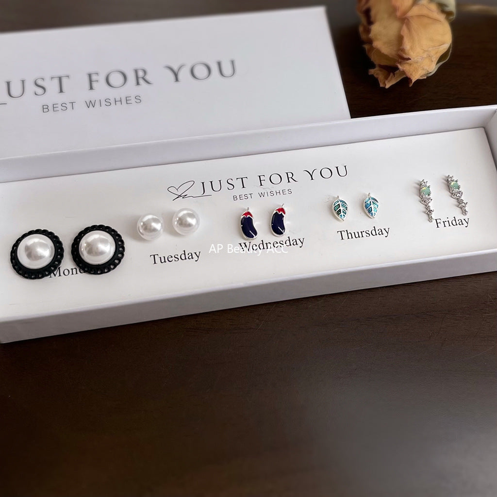 C관 - 925 은침 요일별 5개 세트 귀걸이 [7084] 25.11-2