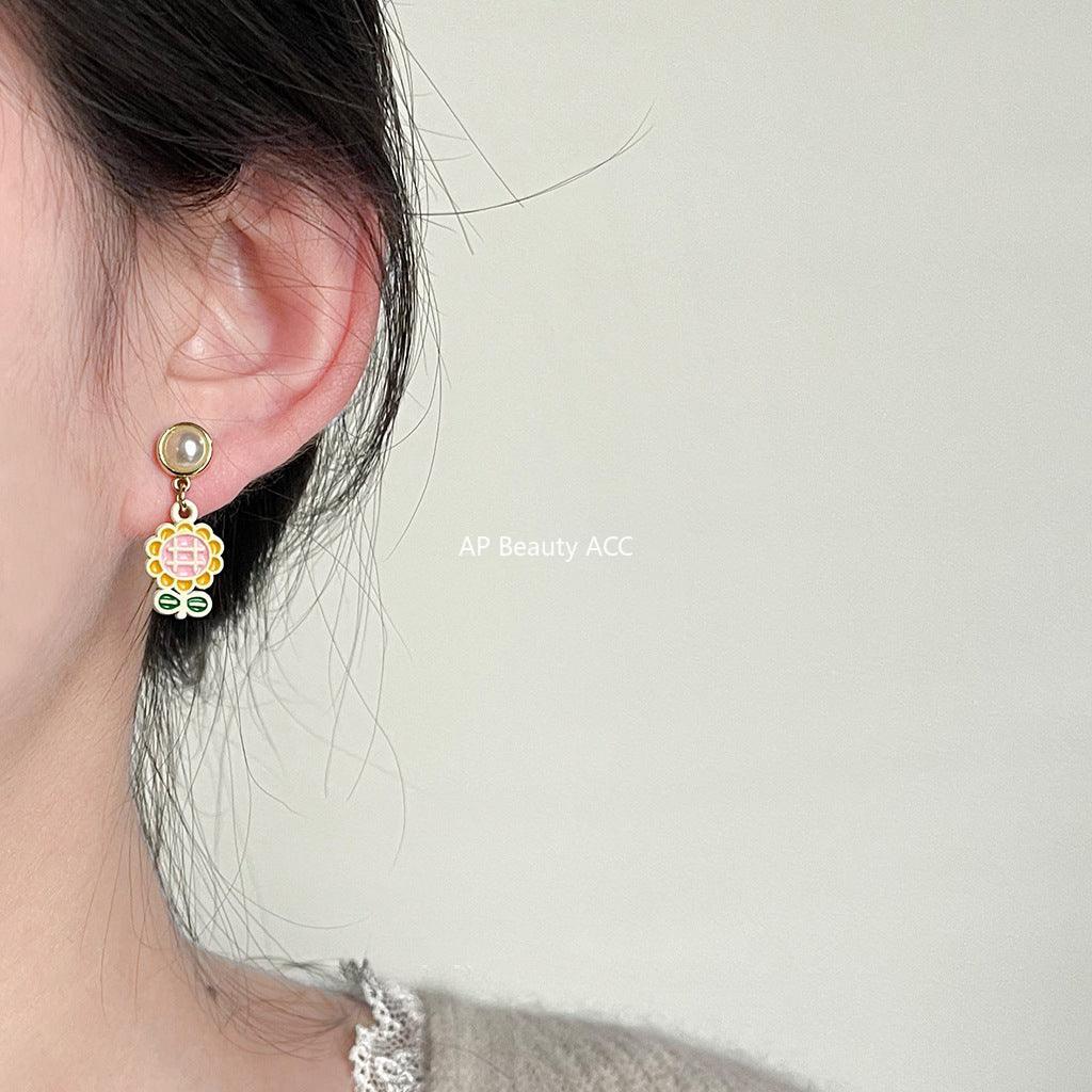 C관 - 봄 여름 청순한 해바라기 꽃 드롭 오일 코팅 14K 도금 은침 귀걸이 [3651] 24.03-4