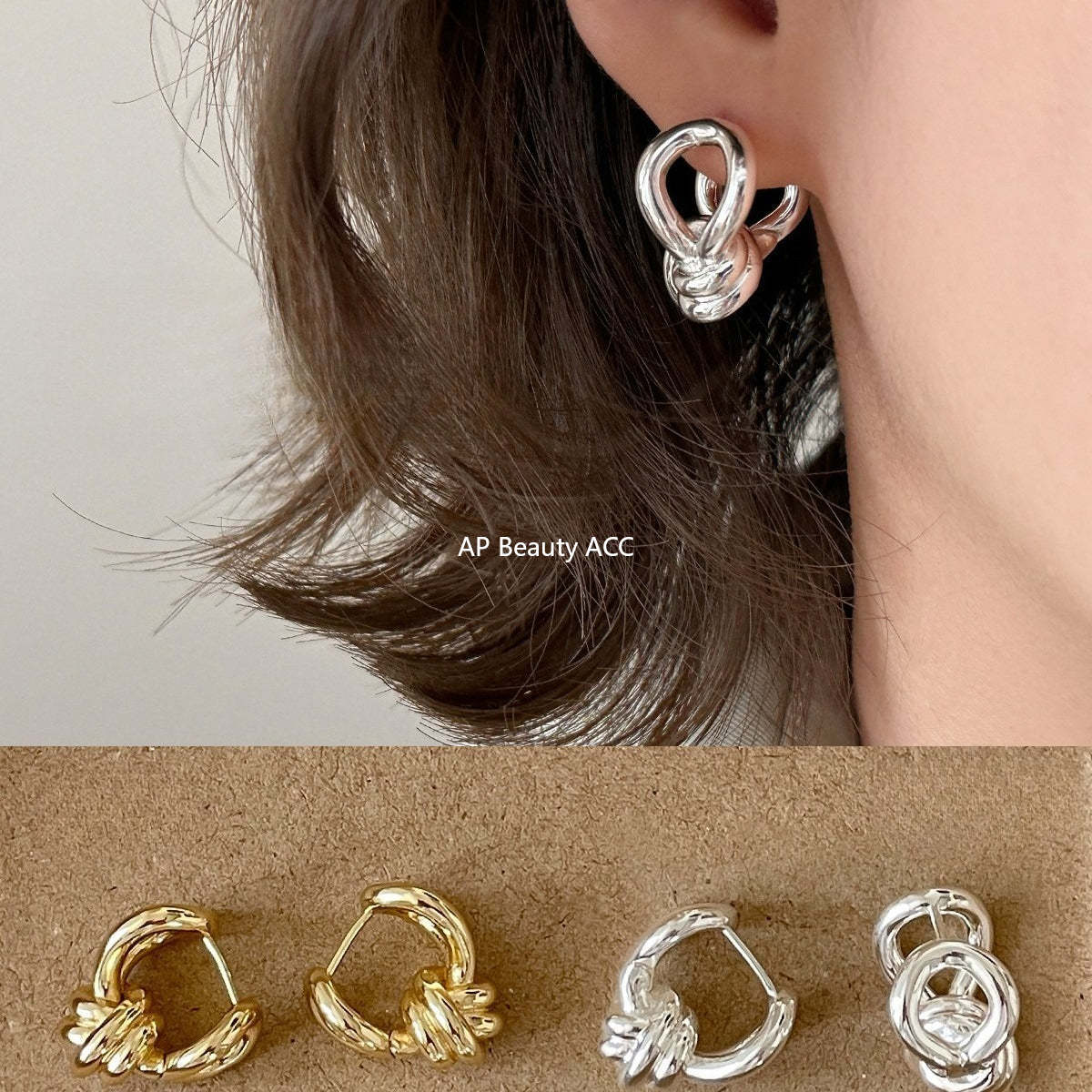 A관 - 트위스트 매듭 디자인 스터드 귀걸이 [EH-4325] 25.12-3