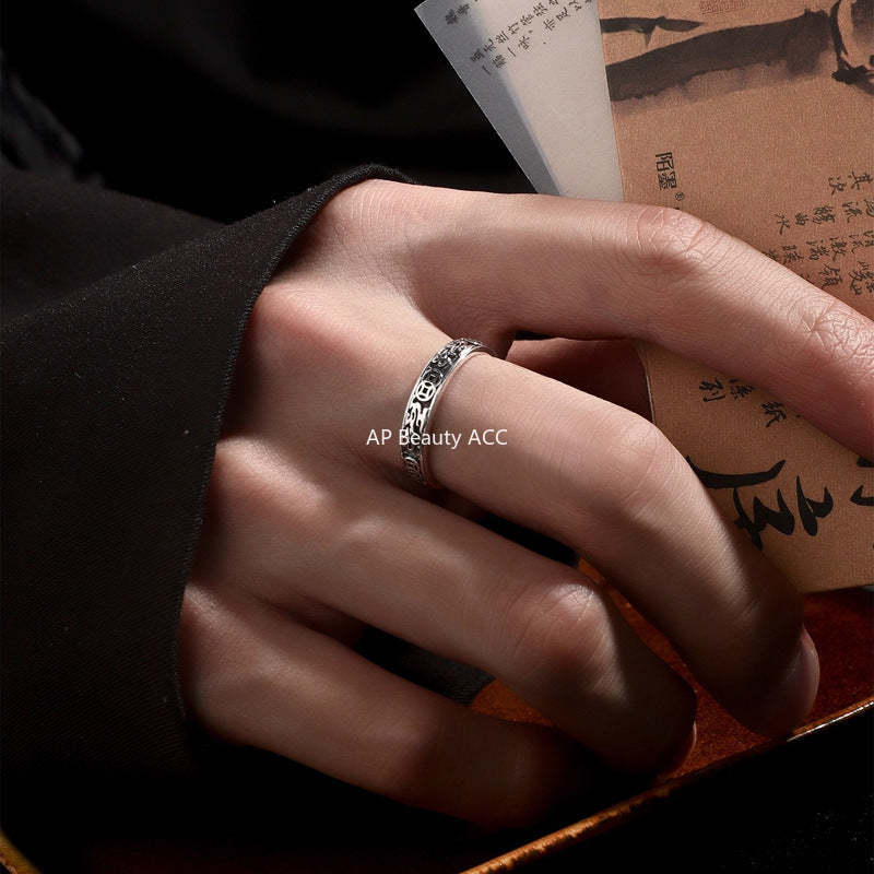 G관 - 재물복 비휴 디자인 오픈형 반지 [J2673] 25.11-4