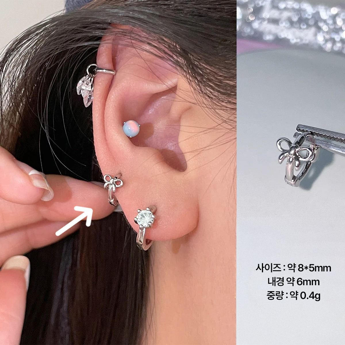 A관 - 하트 별 큐빅 티타늄 스틸 링 귀걸이 [EH-4154] 25.09-3
