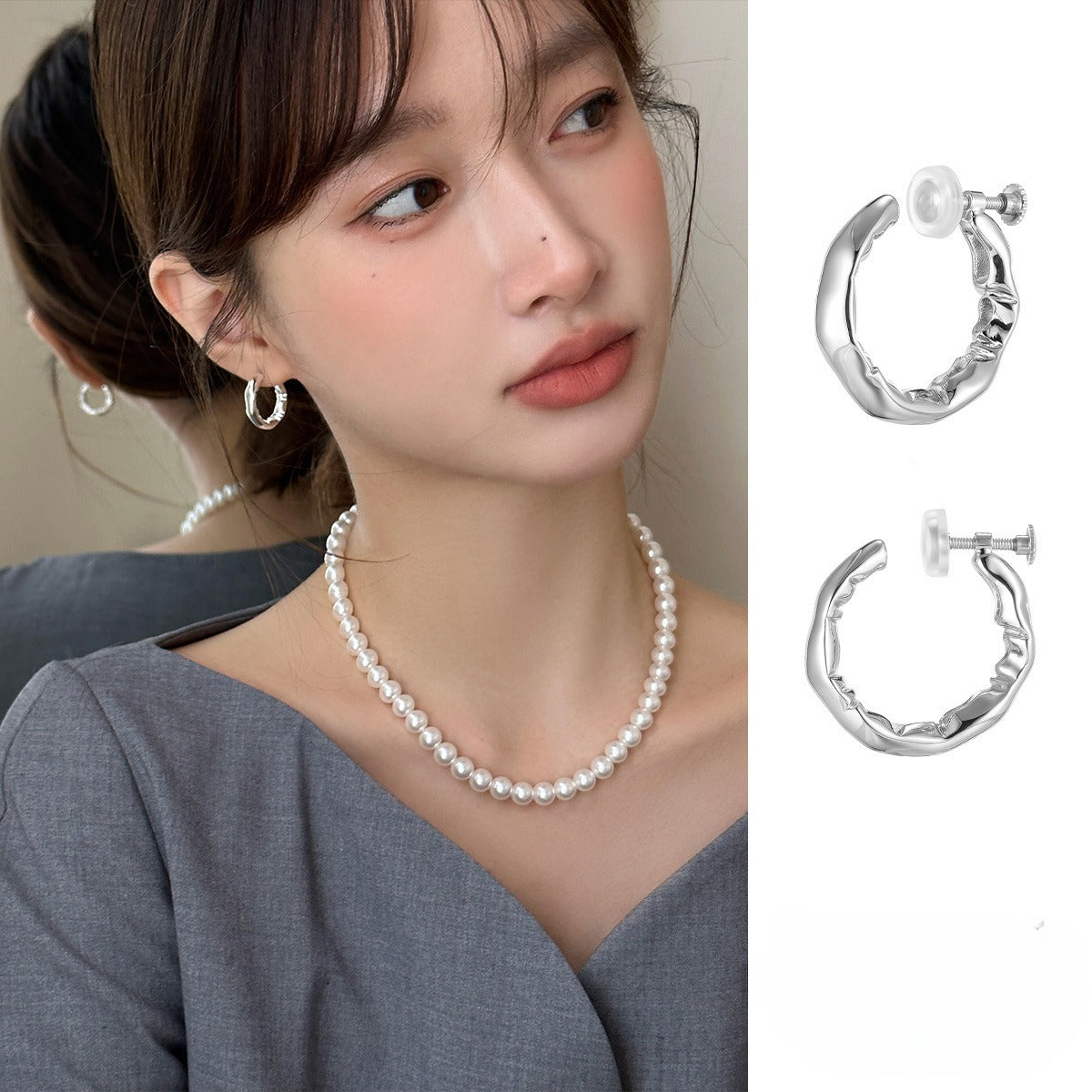 A관 - 비대칭 민무늬 주름 귀찌 귀걸이 [EJ-25] 25.10-1