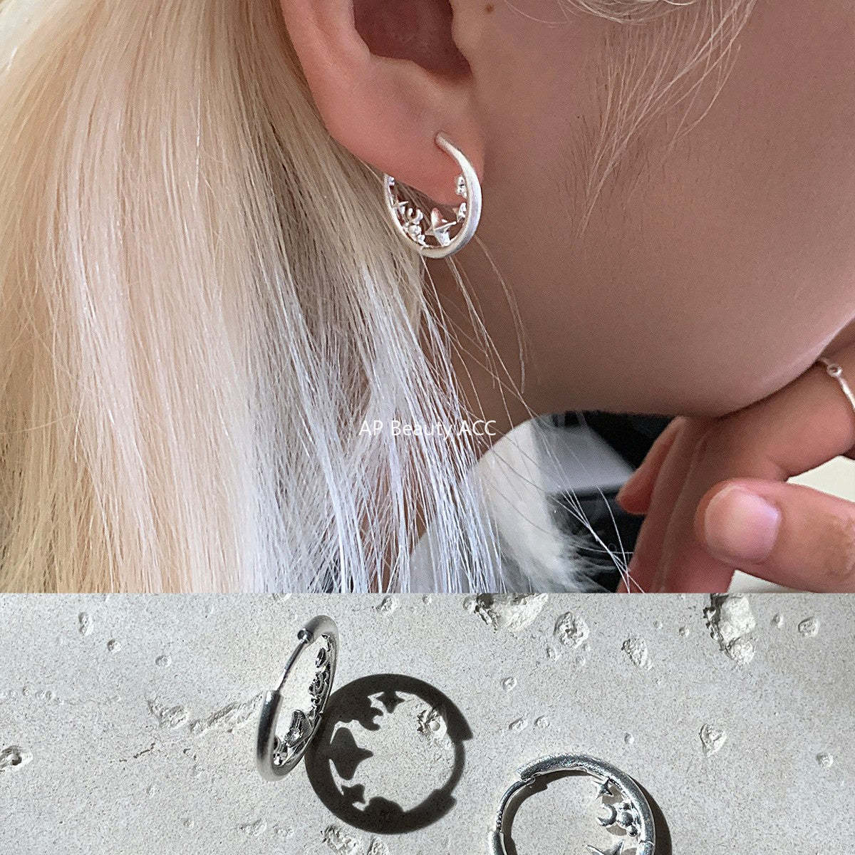 A관 - 샌딩 텍스처 별 디자인 링 귀걸이 [EH-4271] 25.11-4