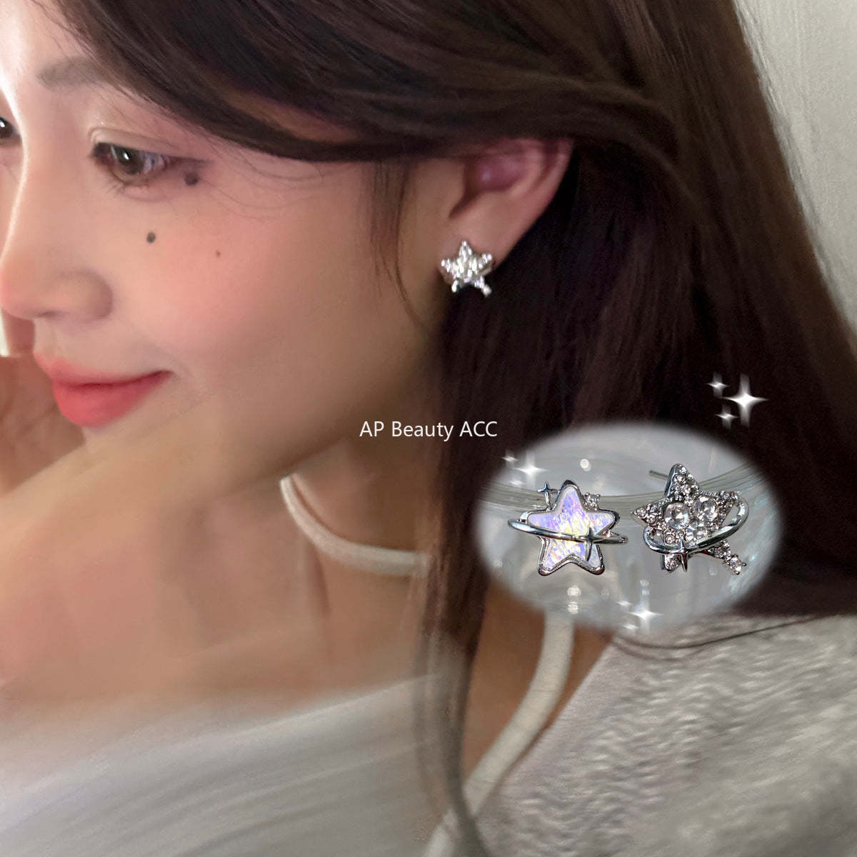 A관 - 멀티컬러 입체 별 디자인 언밸런스 큐빅 은침 귀걸이 [EH-2493] 25.01-1