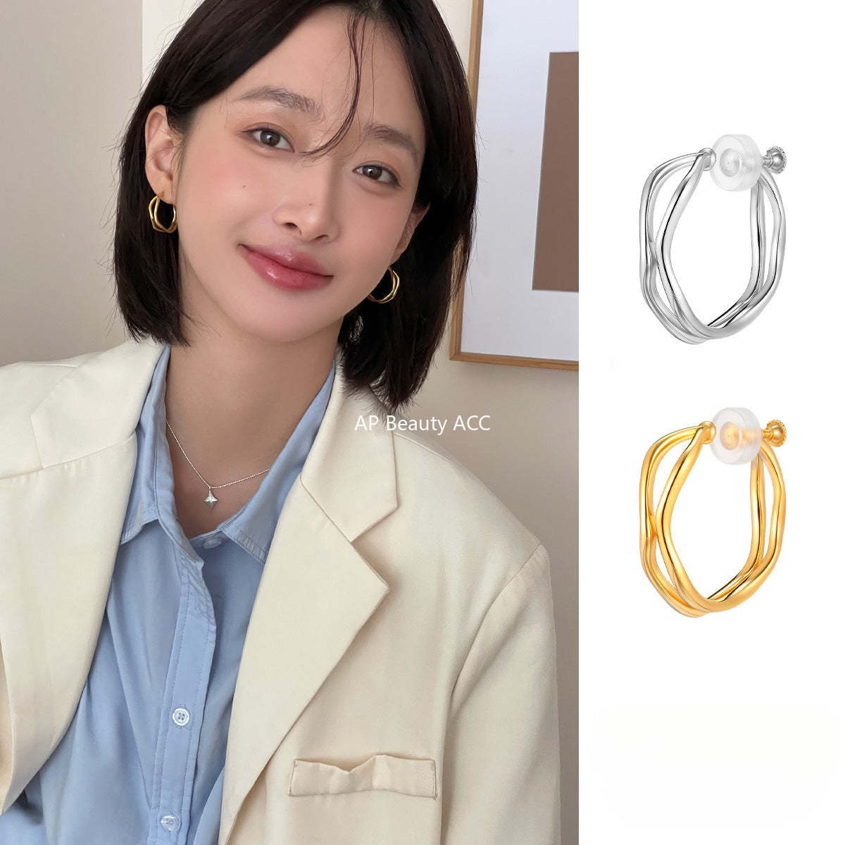 A관 - 불규칙 더블 레이어 귀찌 귀걸이 [EJ-60] 25.12-3