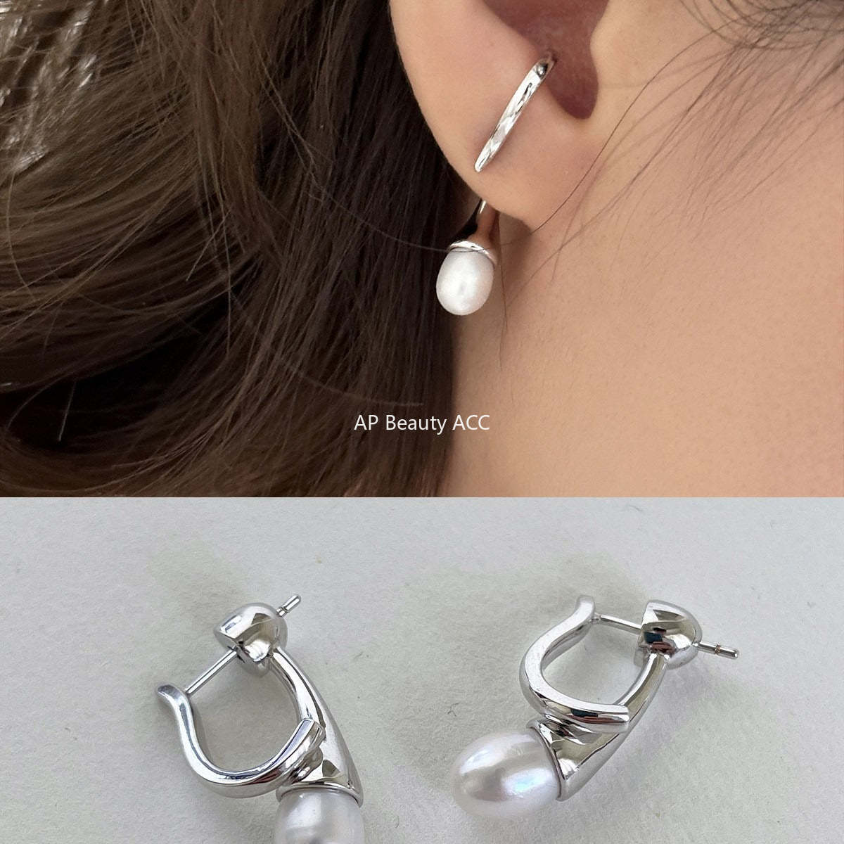 A관 - 진주 925 은침 이너컨츠 귀걸이 [EH-4337] 25.12-3