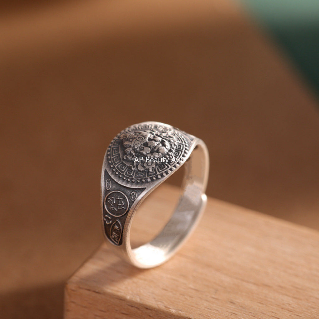 G관 - 빈티지 행운 길운 문양 디자인 남성용 반지 [J2557] 25.10-3