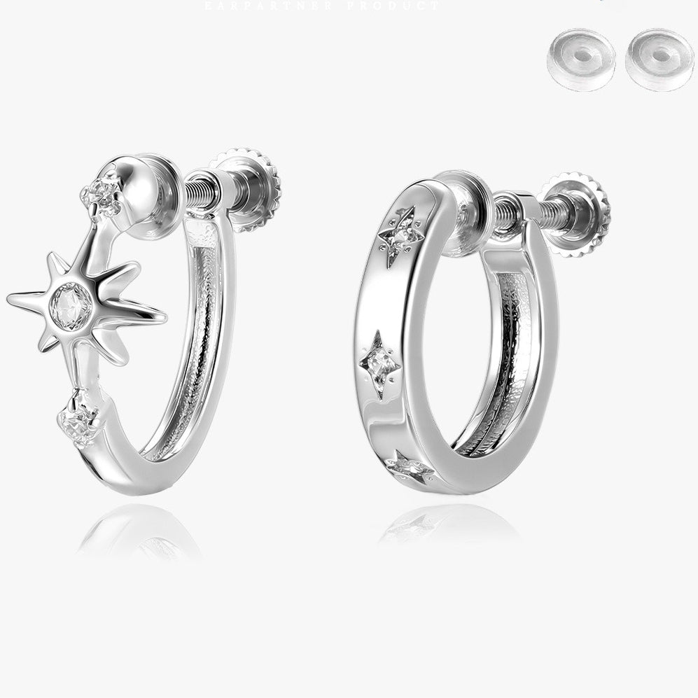 A관 - 비대칭 육각별 비대칭 귀찌 귀걸이 [EJ-16] 25.10-1