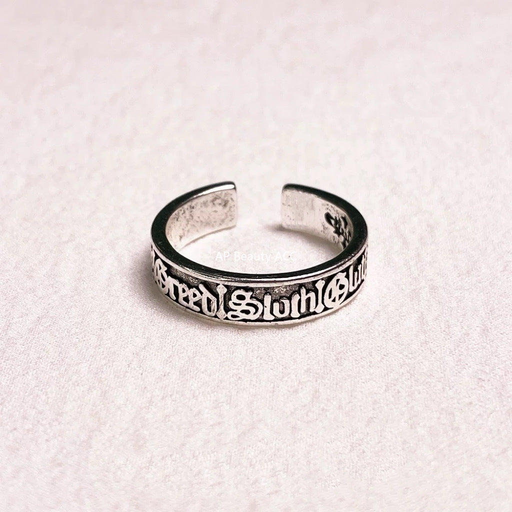 G관 - 빈티지 실버색 티베트 문자 오픈형 반지 [J2541] 25.10-2