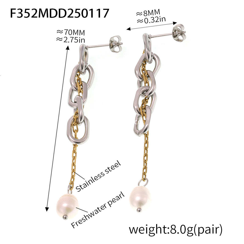 D관 - 체인 태슬 담수 진주 18K 도금 스테인리스 스틸 귀걸이 [F352] 25.02-1