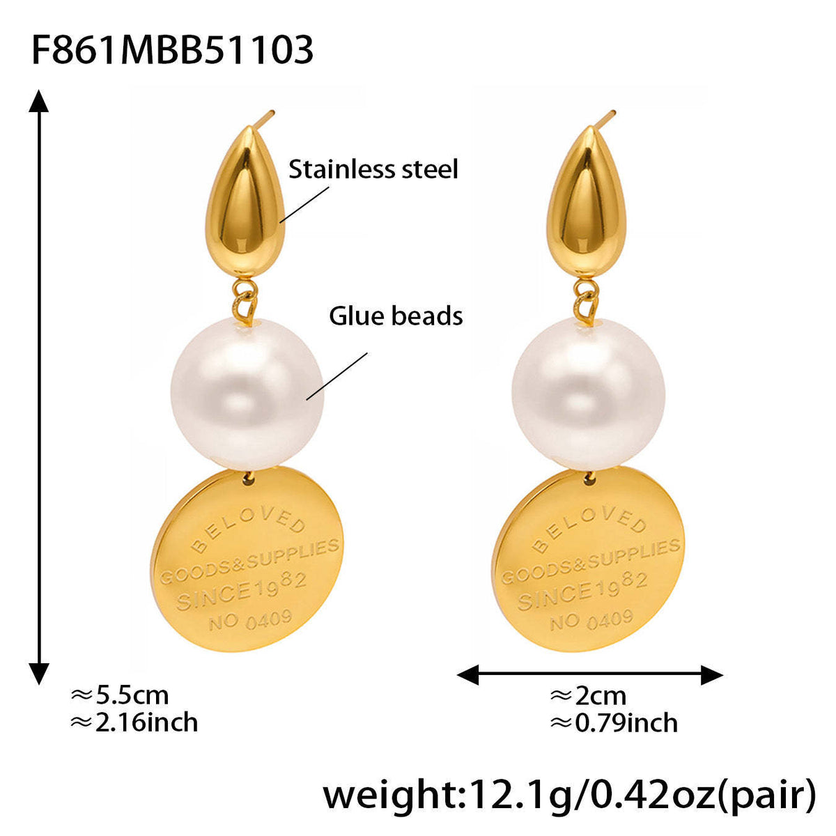 D관 - 플레이트 알파벳 D 비즈 18K 도금 스테인리스 스틸 귀걸이 [F860-F861] 25.12-2
