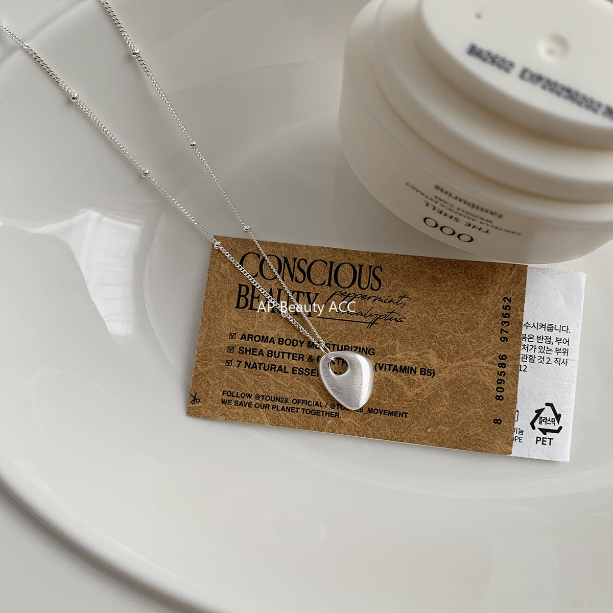 A관 - 925 실버 샌딩 플레이트 펜던트 목걸이 [1003] 25.10-3