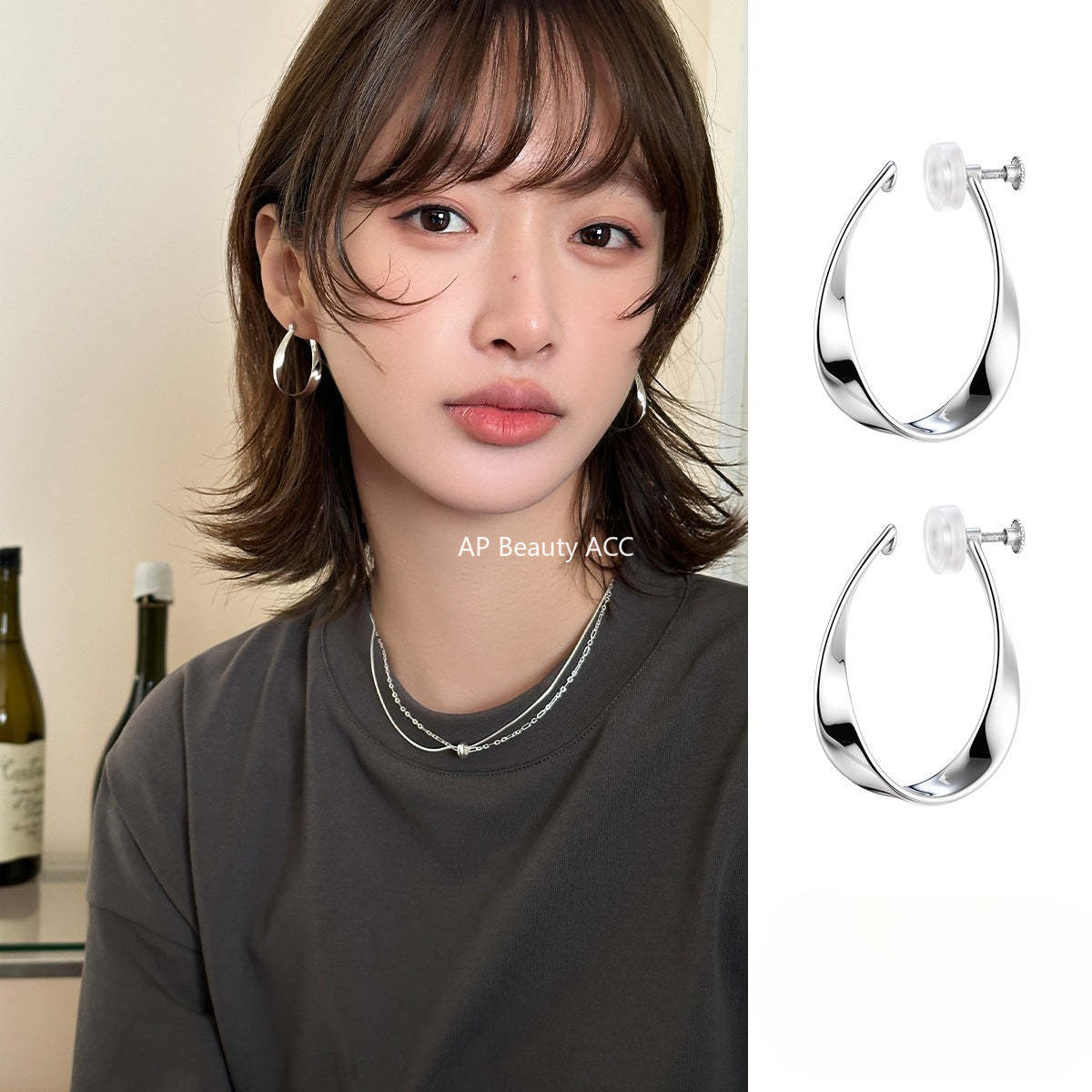 A관 - 심플 뫼비우스 디자인 귀찌 귀걸이 [EJ-55] 25.12-1