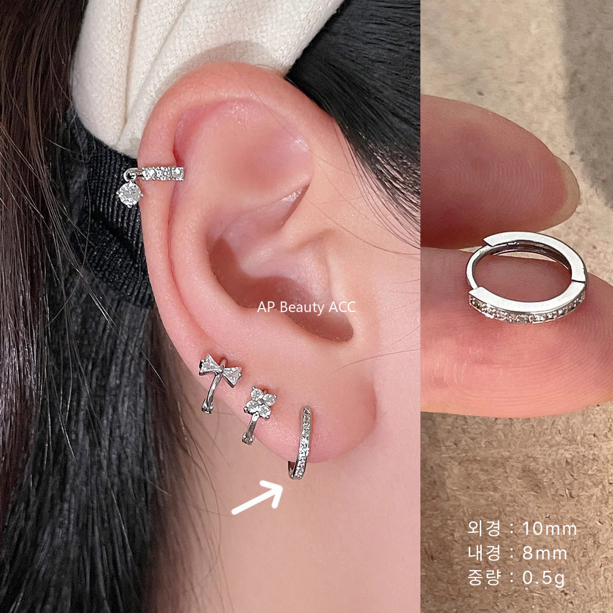 A관 - 925 실버 큐빅 링 귀걸이 [EH-4082] 25.08-5