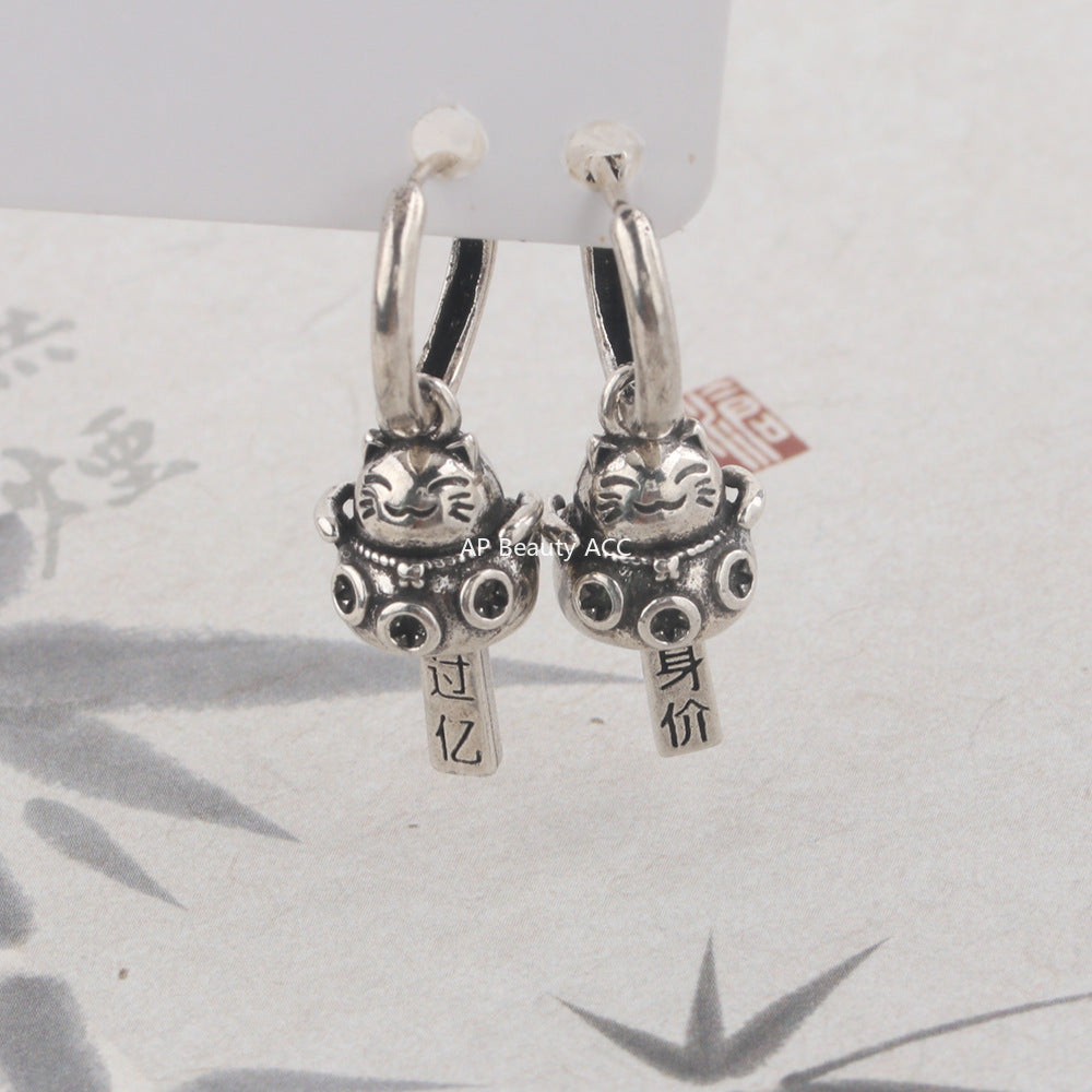 G관 - 실버색 복고양이 펜던트 링 귀걸이 [ES976] 25.10-1