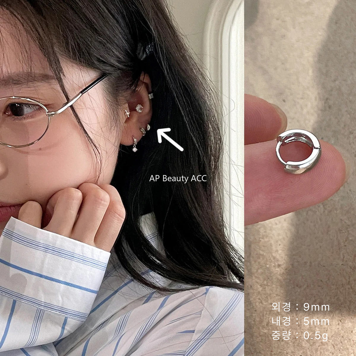 A관 - 925 실버 큐빅 링 귀걸이 [EH-4082] 25.08-5