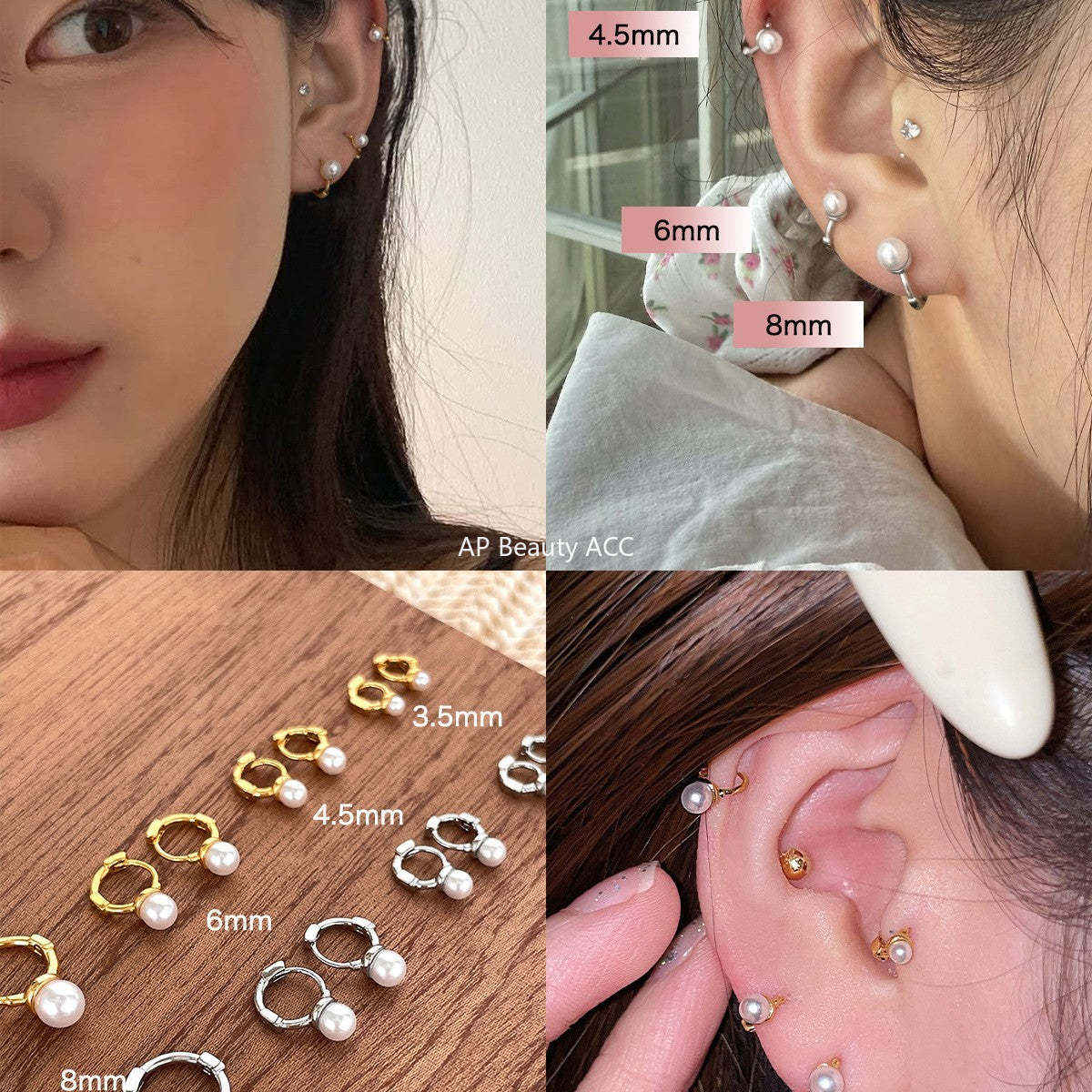 A관 - 미니 진주 티타늄 스틸 링 귀걸이 [EH-4088] 25.09-4