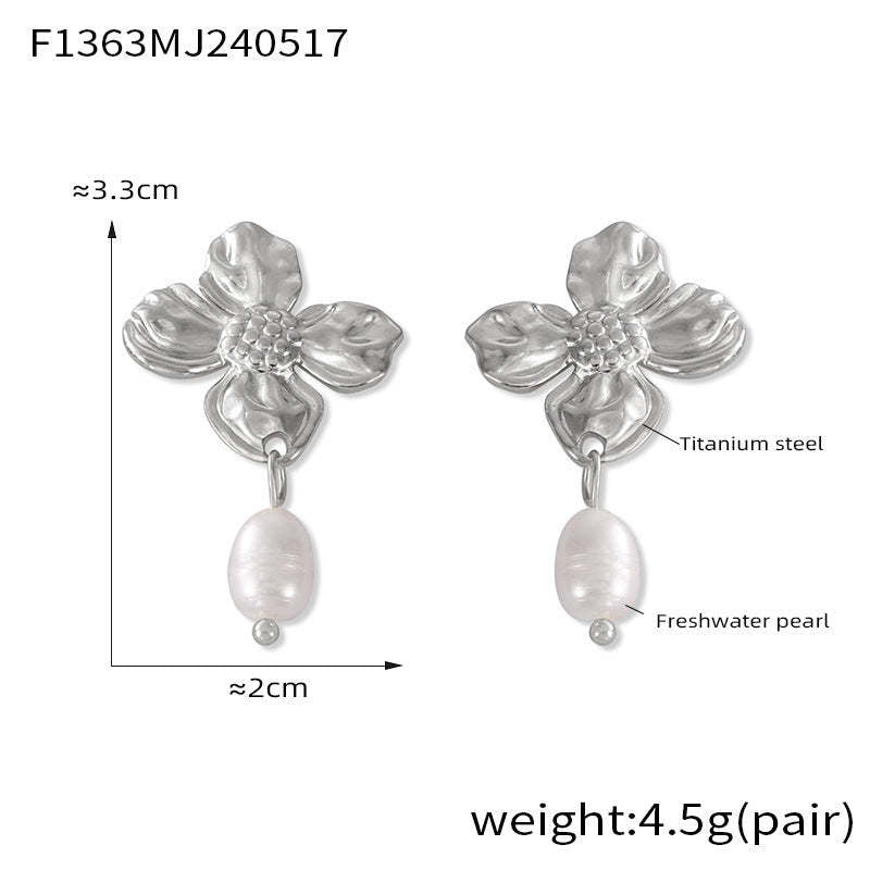 D관 - 티타늄 스틸 담수 진주 플라워 포인트 레트로 귀걸이 [F1363] 24.05-4