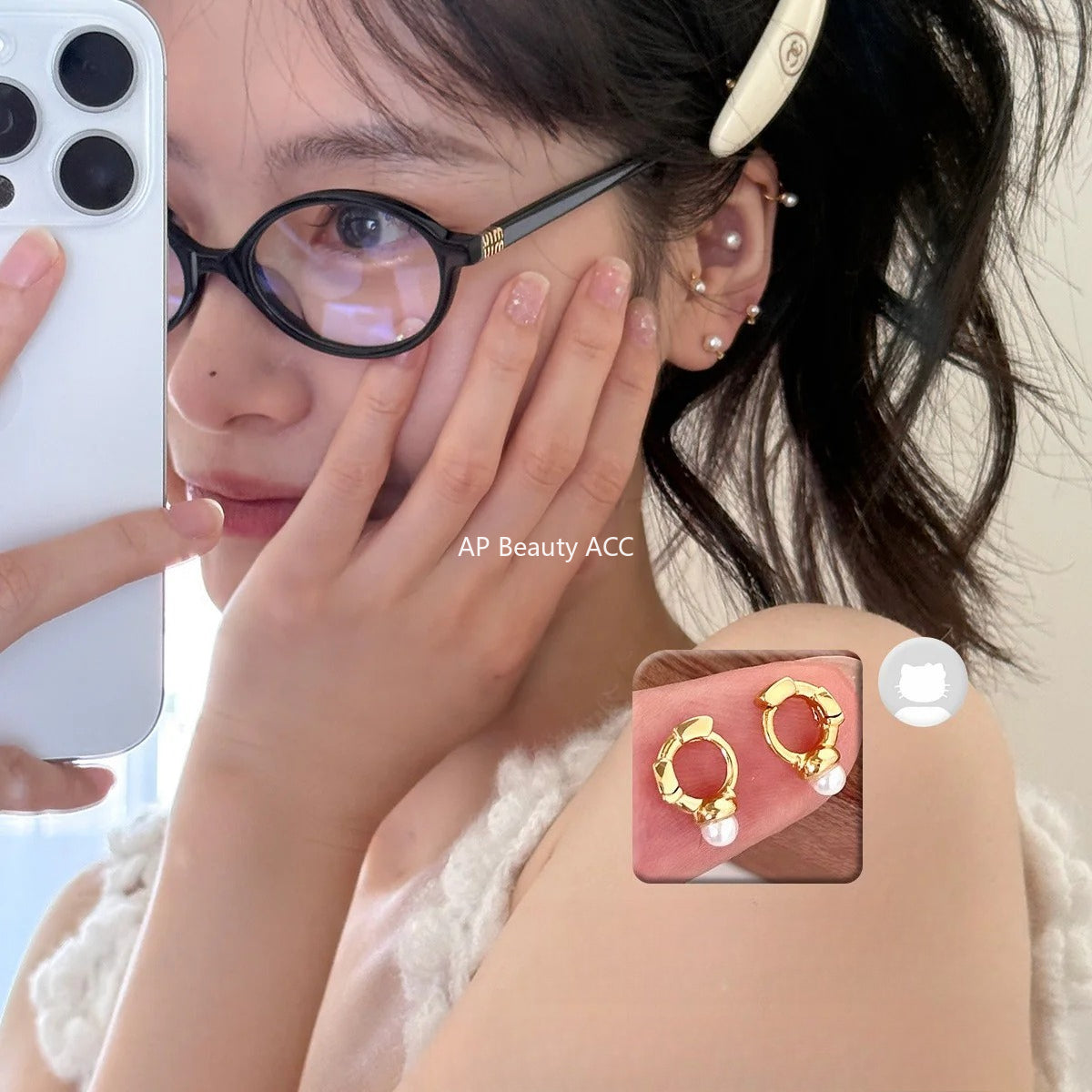 A관 - 미니 진주 티타늄 스틸 링 귀걸이 [EH-4088] 25.09-4