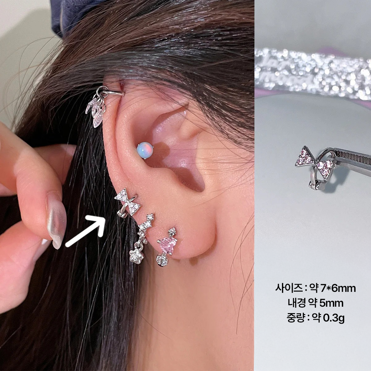 A관 - 하트 별 큐빅 티타늄 스틸 링 귀걸이 [EH-4154] 25.09-3