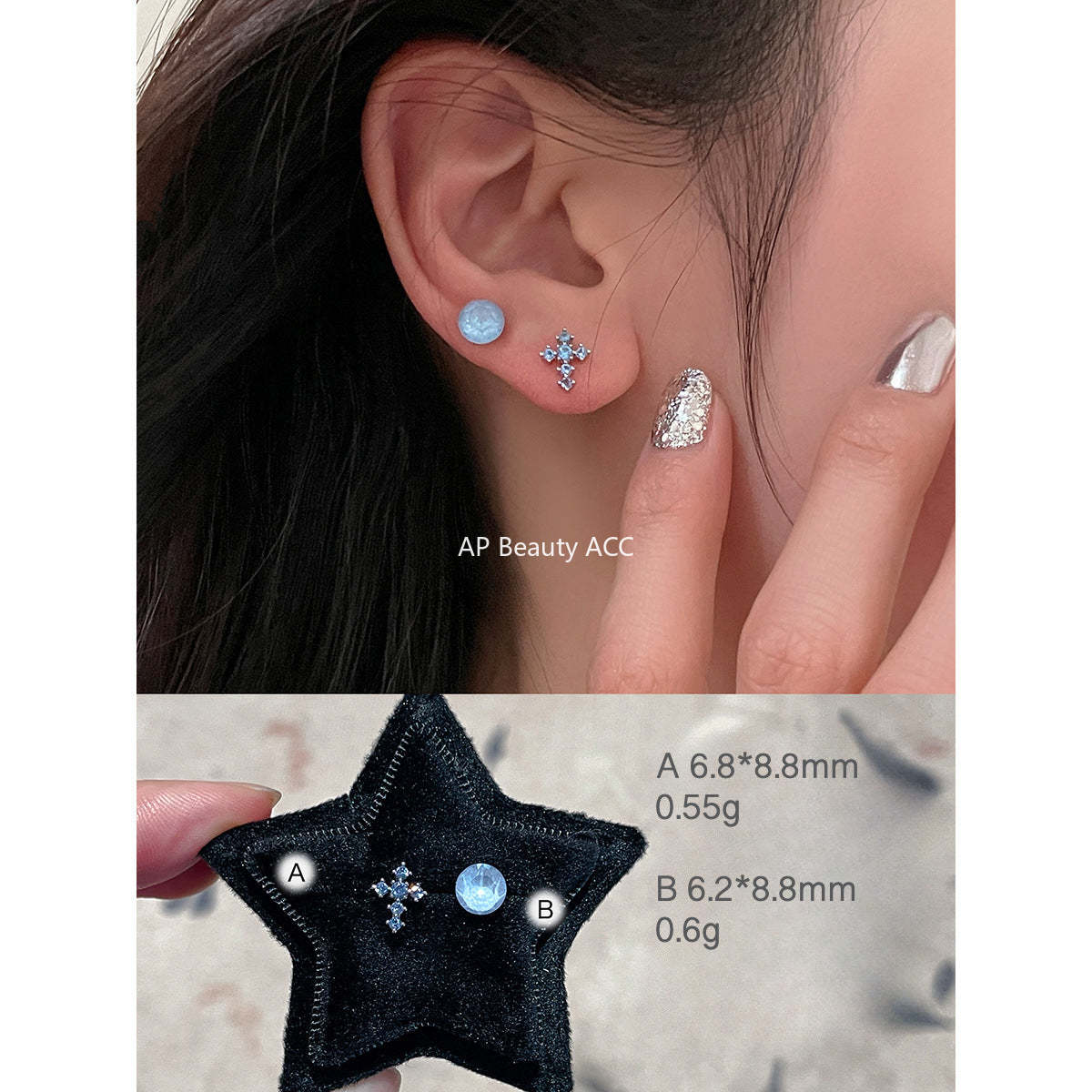 A관 - 티타늄 반짝이는 큐빅 리본 행성 피어싱 귀걸이 [EH-3766] 25.05-5
