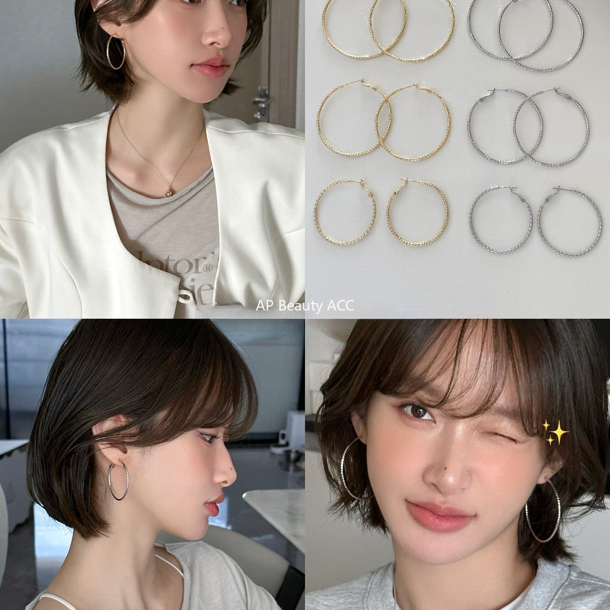 A관 - 925 은침 빈티지 링 귀걸이 [EH-4176] 25.10-3