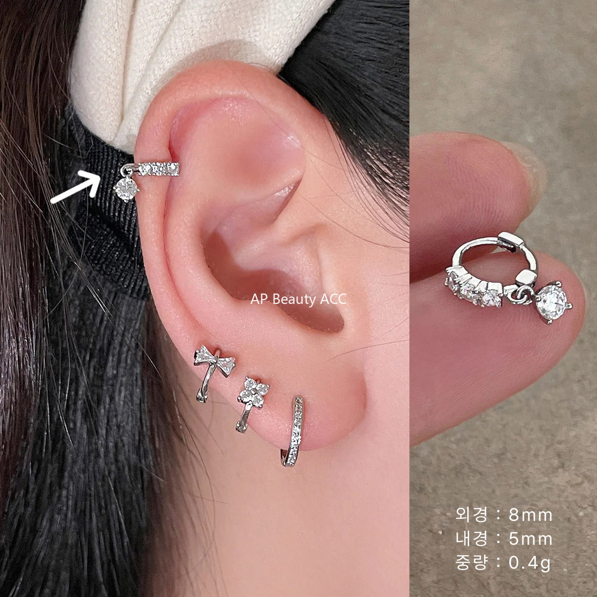 A관 - 925 실버 큐빅 링 귀걸이 [EH-4082] 25.08-5