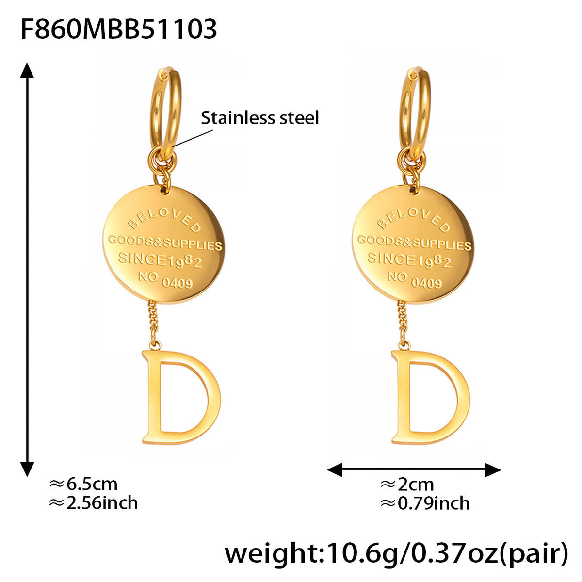 D관 - 플레이트 알파벳 D 비즈 18K 도금 스테인리스 스틸 귀걸이 [F860-F861] 25.12-2