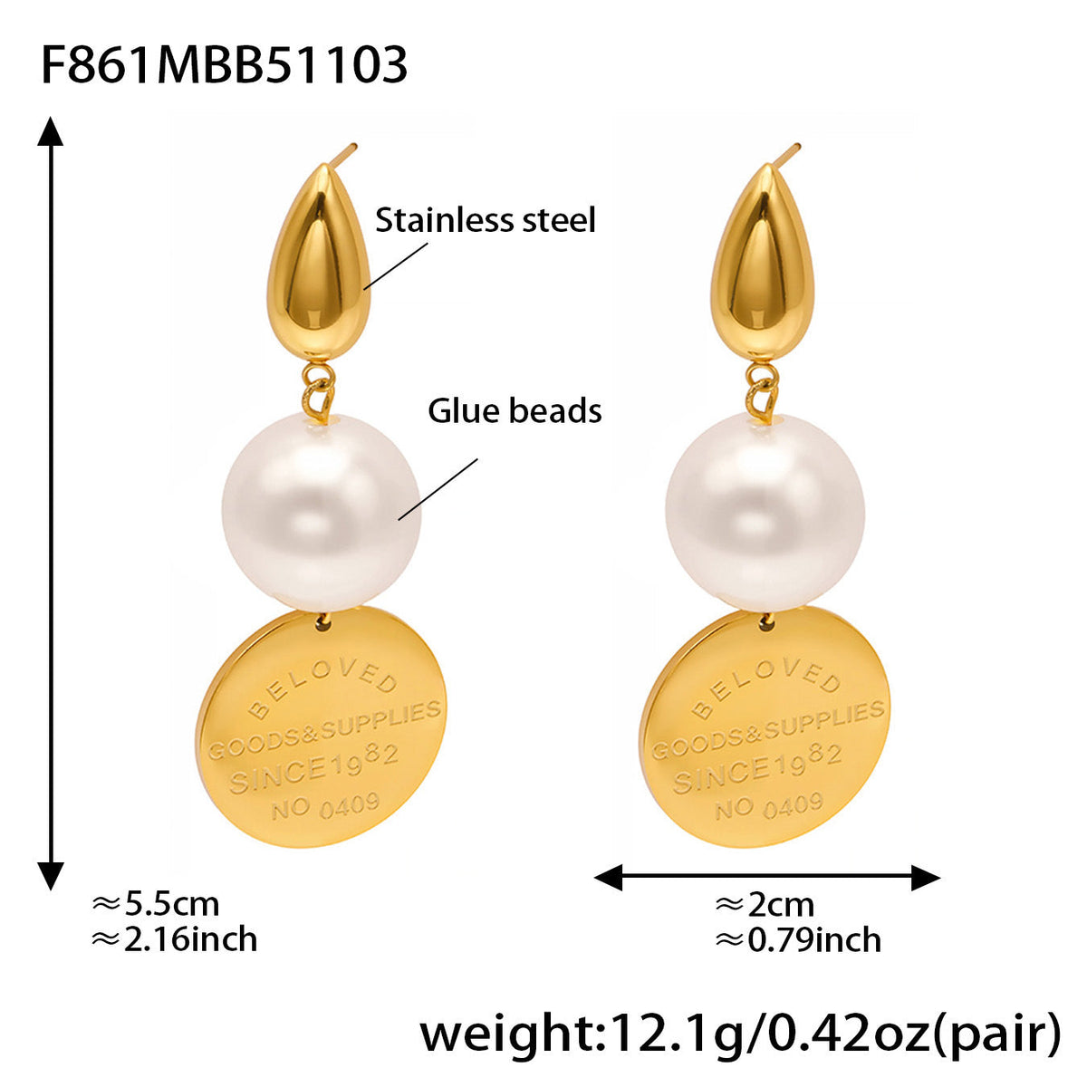 D관 - 플레이트 알파벳 D 비즈 18K 도금 스테인리스 스틸 귀걸이 [F860-F861] 25.12-2