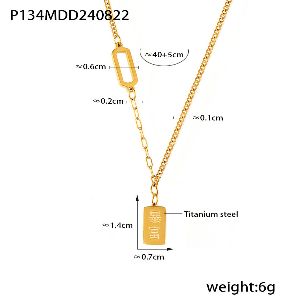 D관 - 프렌치 캐주얼 럭셔리 기하학적 팔각 디자인 티타늄 스틸 18K 도금 목걸이 [P134-346-479-944] 24.08-5
