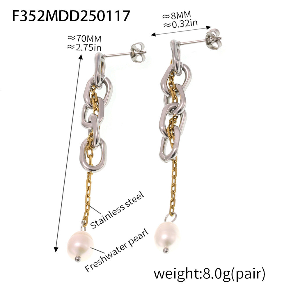 D관 - 체인 태슬 담수 진주 18K 도금 스테인리스 스틸 귀걸이 [F352] 25.02-1