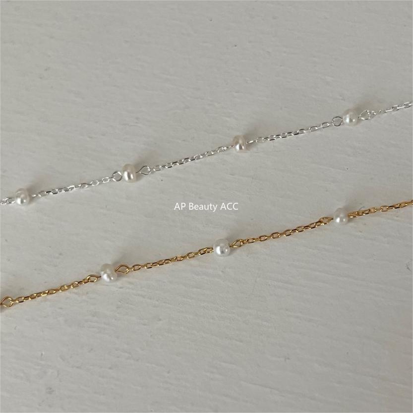 F관 - 925 실버 담수 진주 팔찌 [A352] 24.11-3