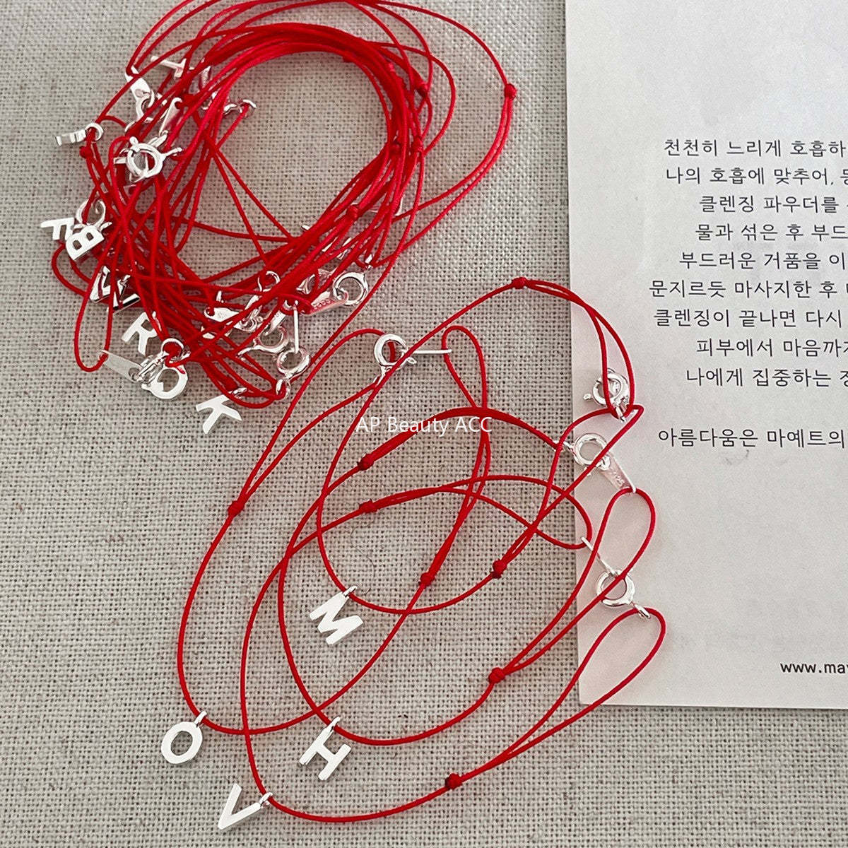A관 - 925 실버 레이어드 이니셜 스트랩 팔찌 [SL-341] 25.01-2