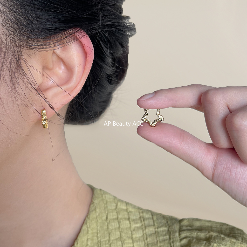 C관 - 14K 도금 스타 모양 심플 세련된 귀걸이 [4275] 24.07-1