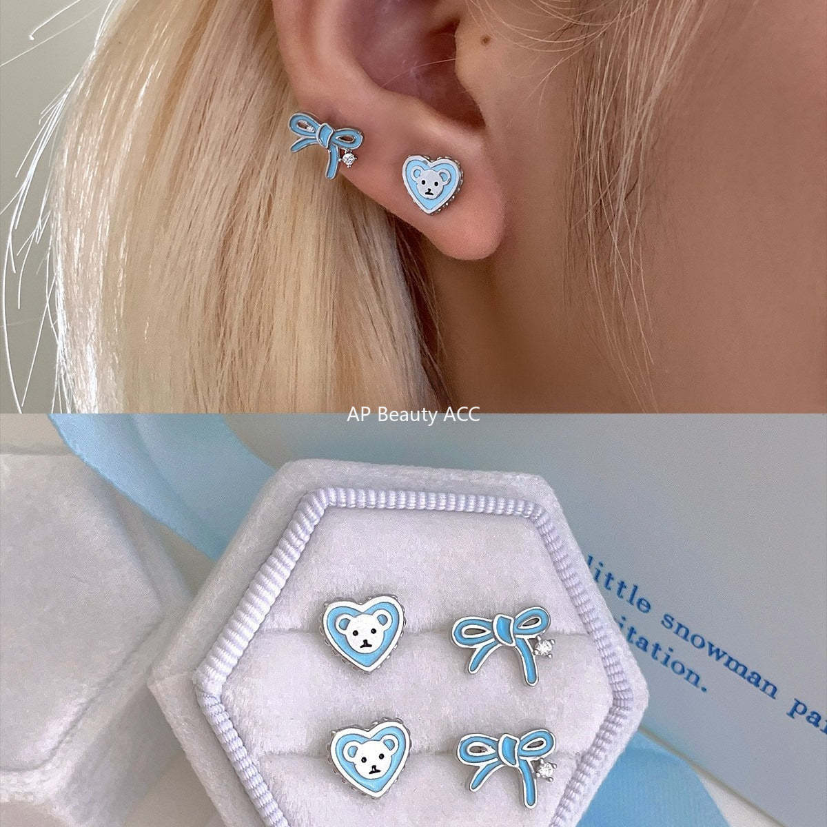 A관 - 리본 하트 곰 티타늄 스틸 피어싱 귀걸이 [EH-4191] 25.12-1