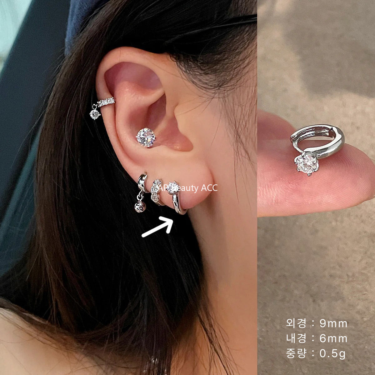 A관 - 925 실버 큐빅 링 귀걸이 [EH-4082] 25.08-5
