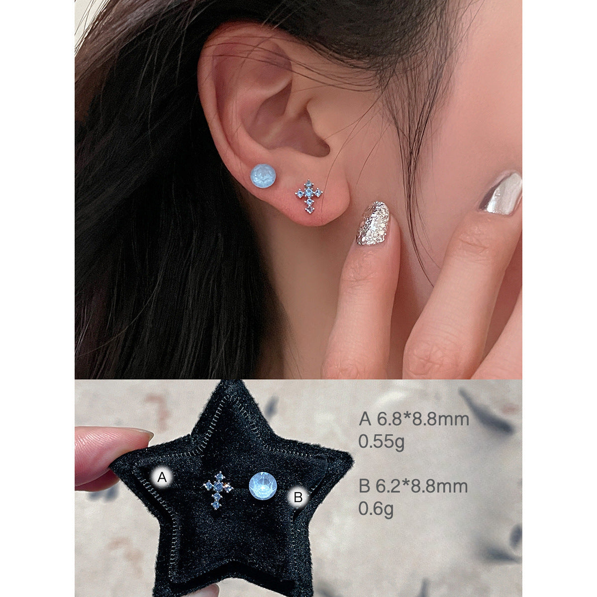 A관 - 티타늄 반짝이는 큐빅 리본 행성 피어싱 귀걸이 [EH-3766] 25.05-5