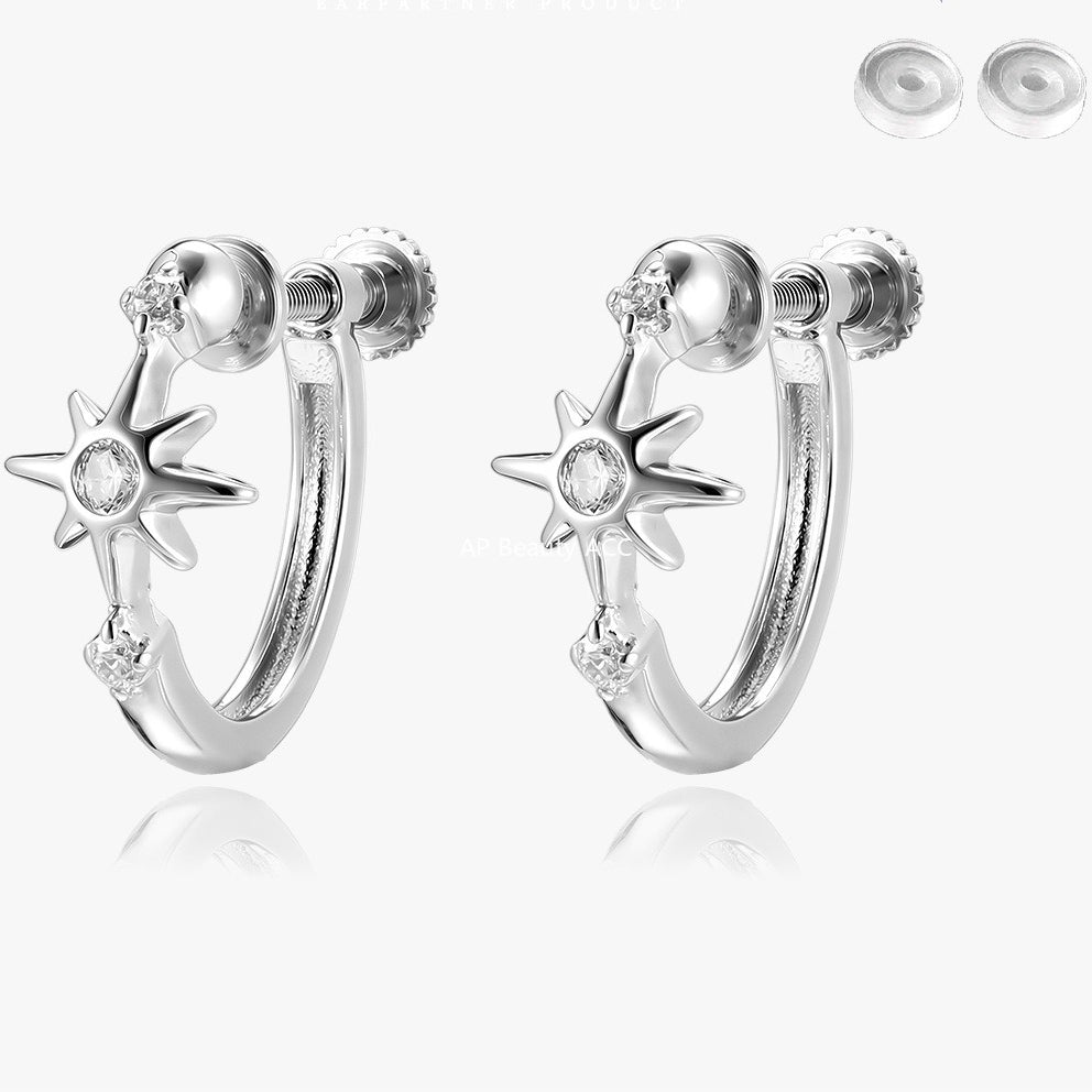 A관 - 비대칭 육각별 비대칭 귀찌 귀걸이 [EJ-16] 25.10-1