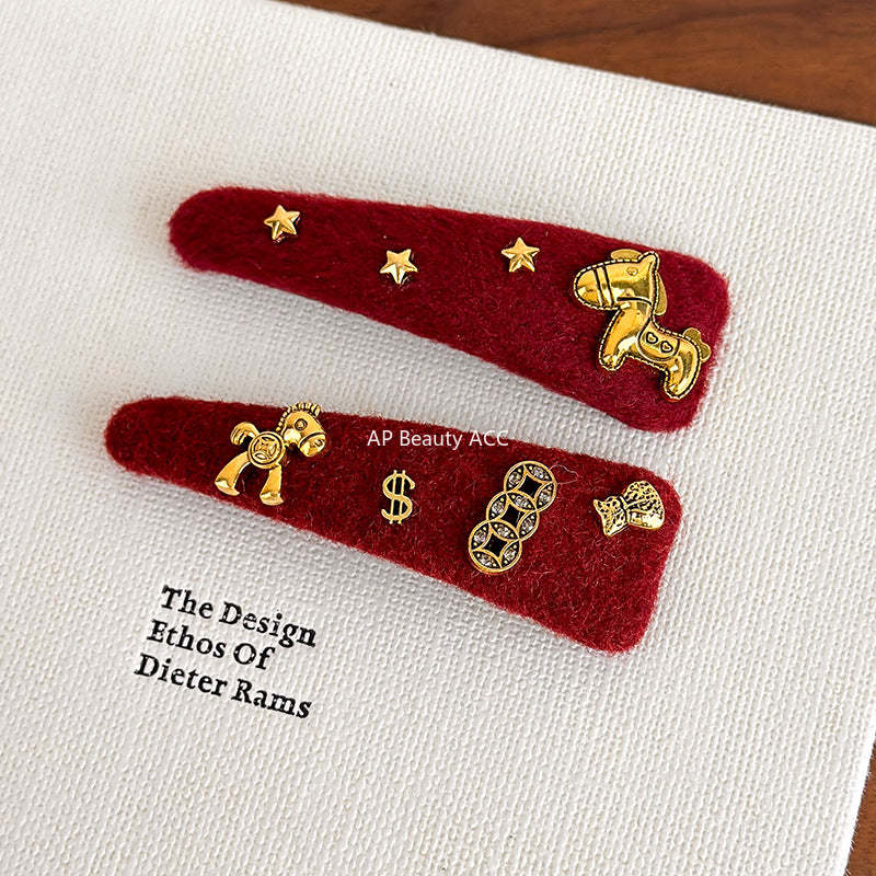 E관 - 레드 말 별 코인 삼각형 헤어핀 [27821] 25.12-3