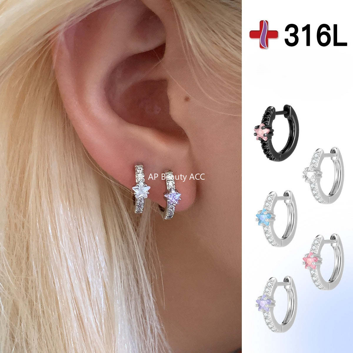 A관 - 별 큐빅 316 스테인리스 스틸 링 귀걸이 [EH-4333] 25.12-1